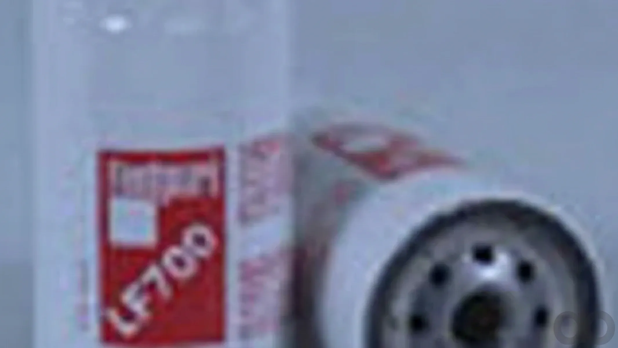 Case IH - LF700J - Engine Oil Filter