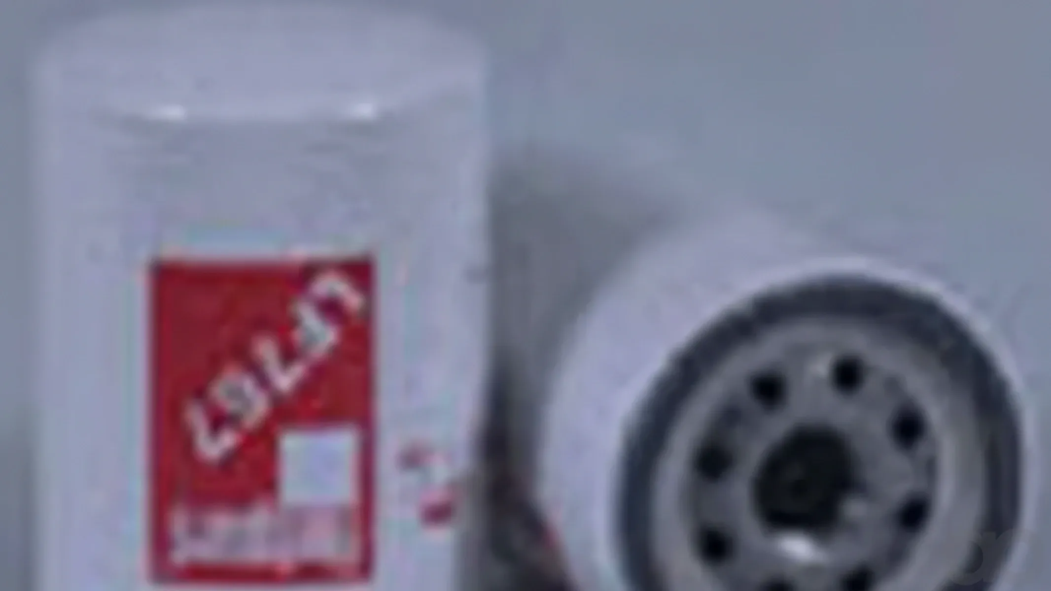 Case IH - LF767 - Engine Oil Filter