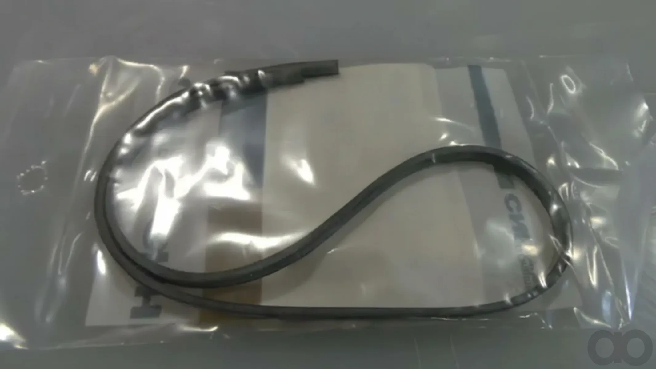 Case IH - SBA111996200 - Gasket