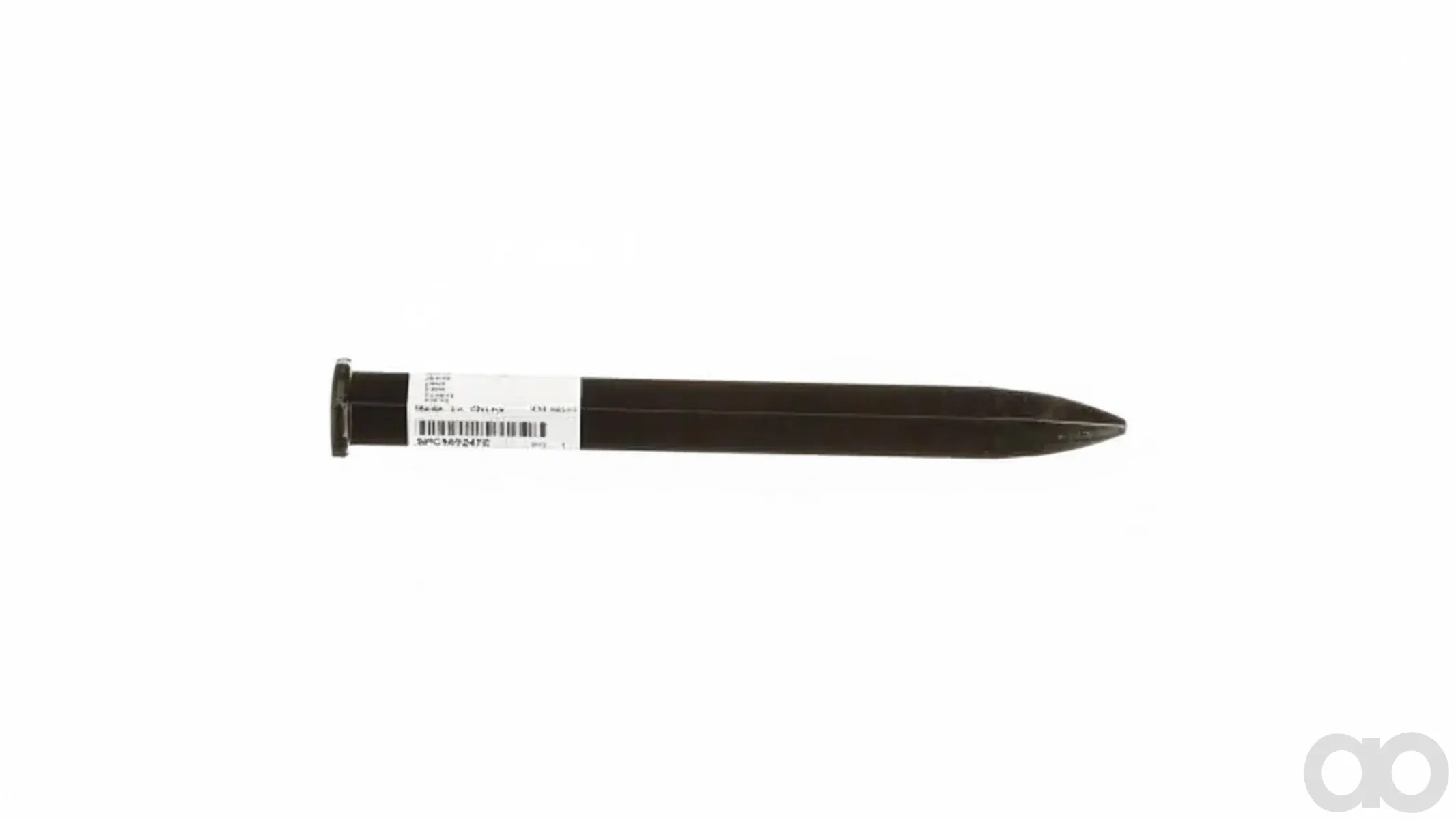 Case IH - SPC560247E - Gear