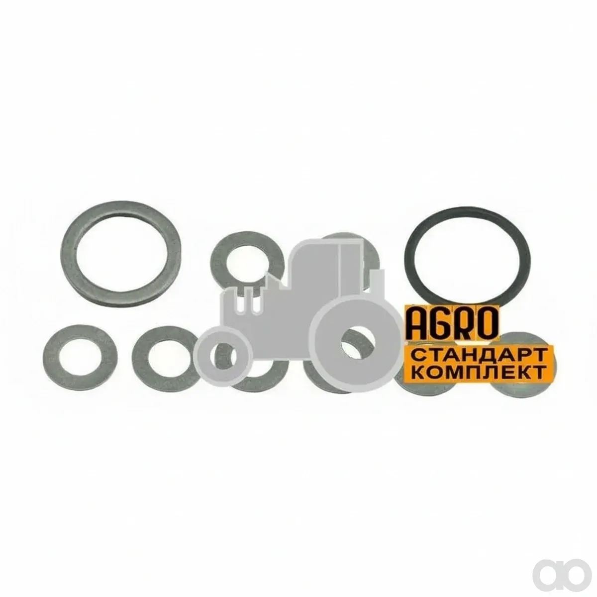 Claas - 0005449360 - Seal Kit
