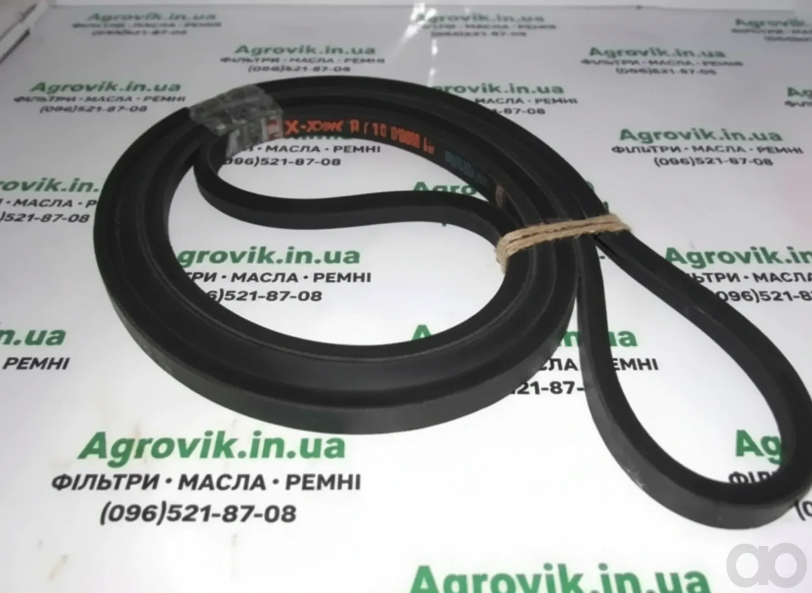Claas - 0006442670 - V-Belt 17x1700Li