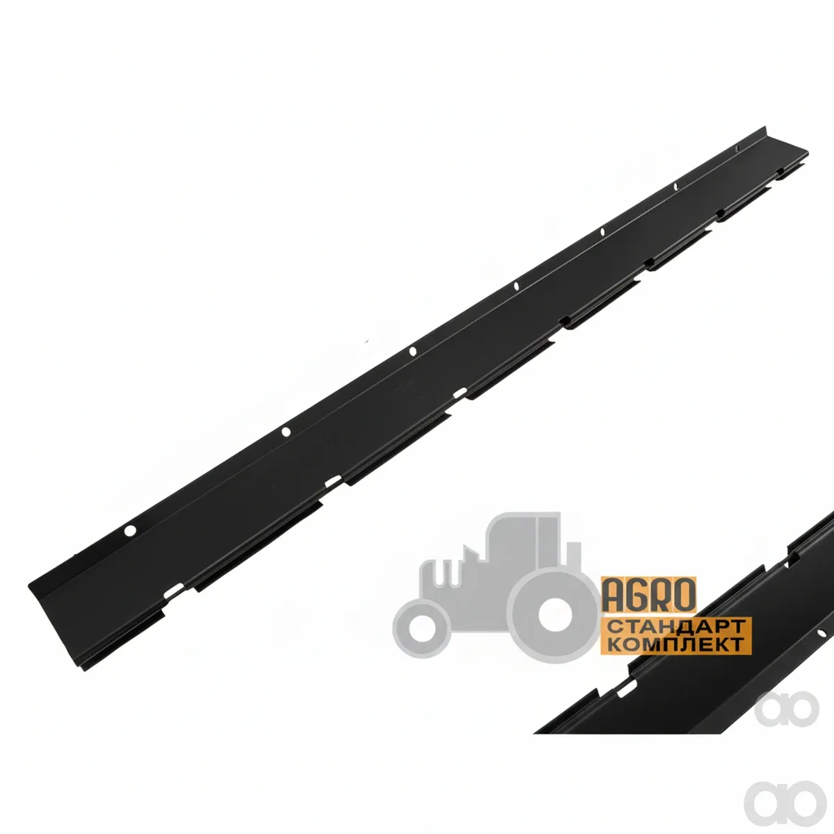 Claas - 0007559960 - Drum Cover Plate
