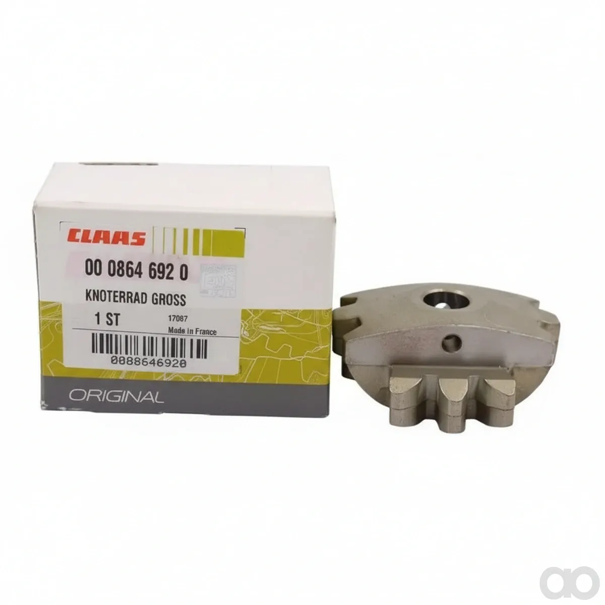 Claas - 0008646920 - Retainer Gear