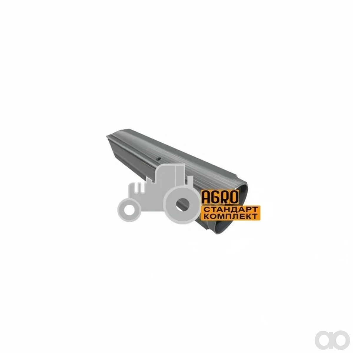 Claas - 0009953713 - Picking Roller Mount