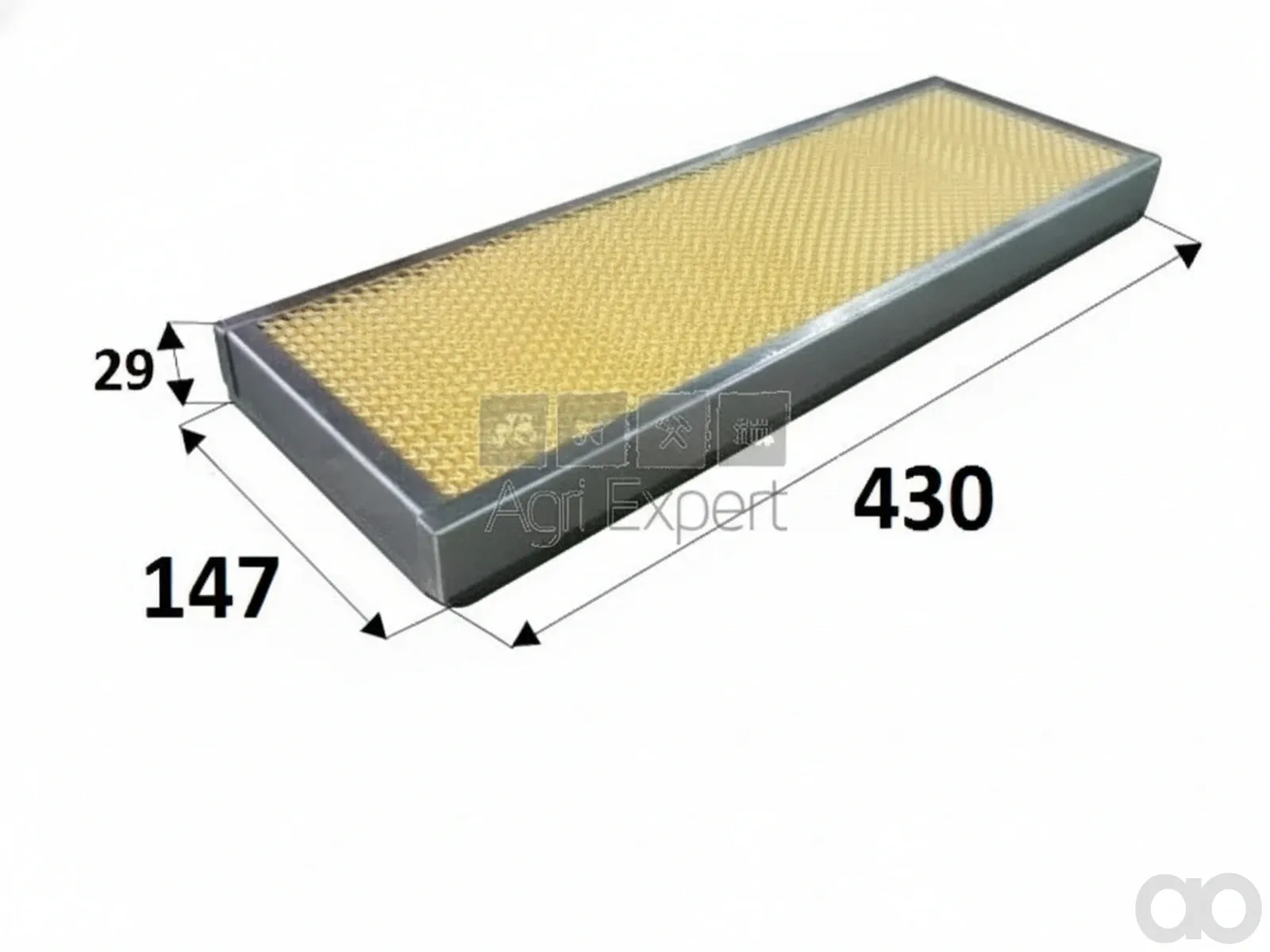 Claas - 6005014242 - Filter