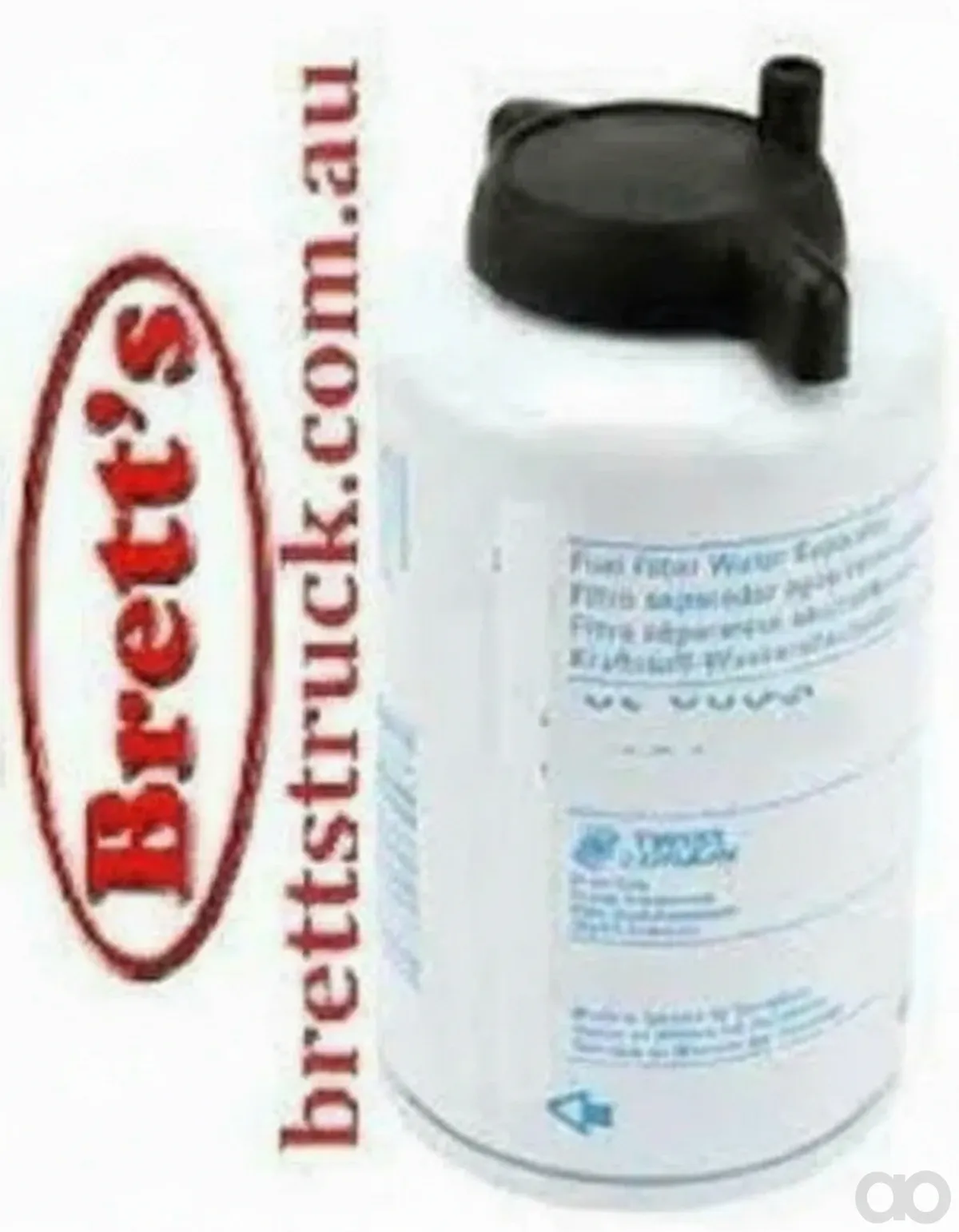 Deutz Fahr - 2133943 - Filter