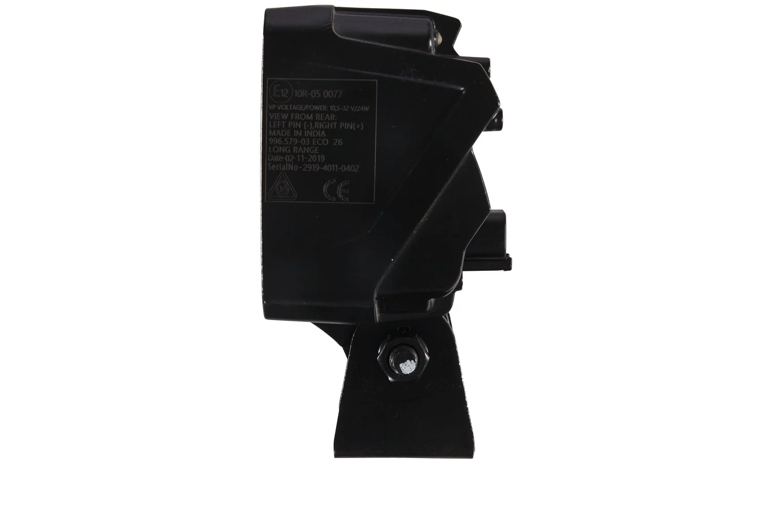 HELLA - 1GA 996 579-031 - LED-Worklight, Eco 26, 12/24V