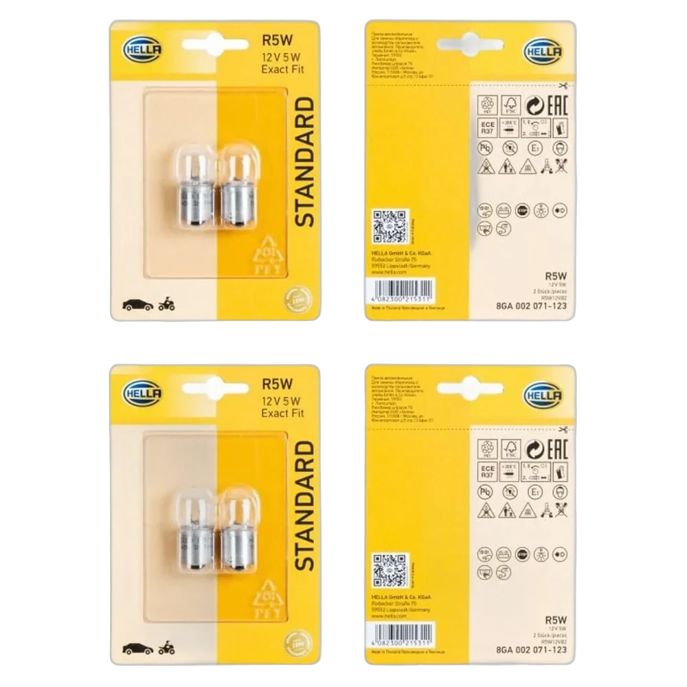 HELLA - 8GA 002 071-123 - Bulb, R5W, Standard, 12V, 5W, Quantity: 2