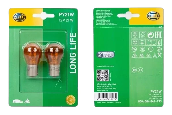 HELLA - 8GA 006 841-123 - Halogen-Bulb, PY21W, Standard, 12V, 21W, Quantity: 2