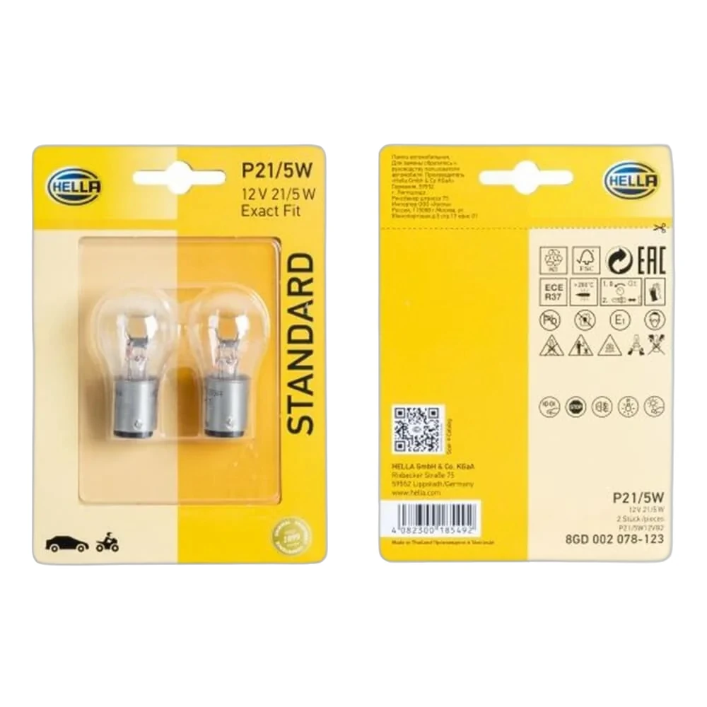 HELLA - 8GD 002 078-123 - Bulb, P21/5W, Standard, 12V, 21/5W, Quantity: 2