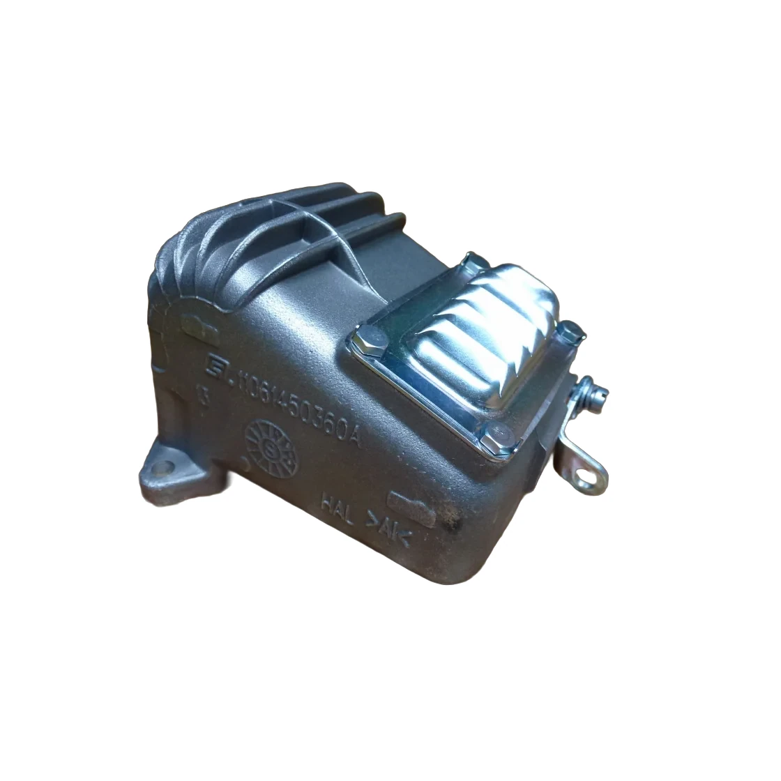 Stihl - 1106-140-0502 - Exhaust Muffler Chamber