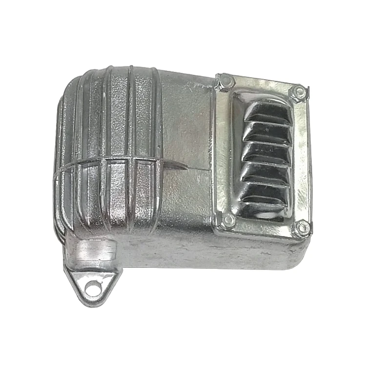 Stihl - 1106-140-0502 - Exhaust Muffler Chamber