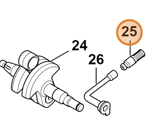 Stihl - 1117-640-3800 - Suction Head