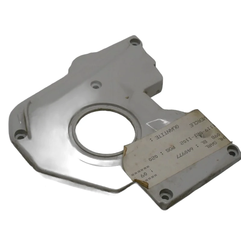 Stihl - 1119-021-1102 - Cover