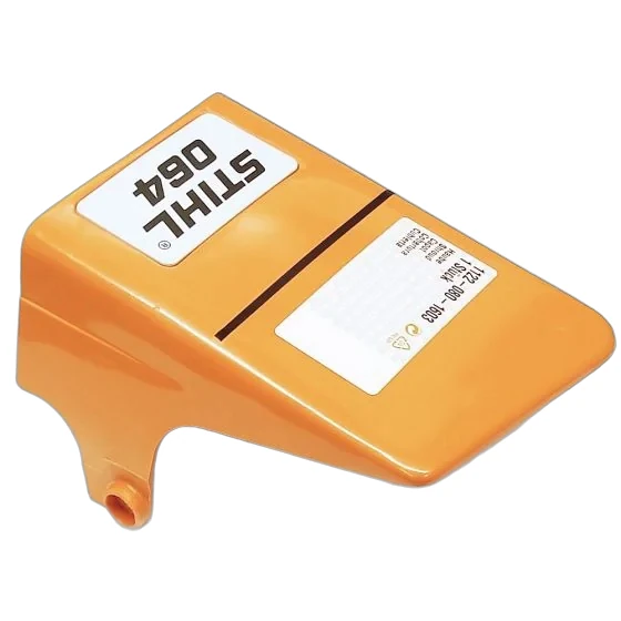 Stihl - 1122-080-1603 - Cover