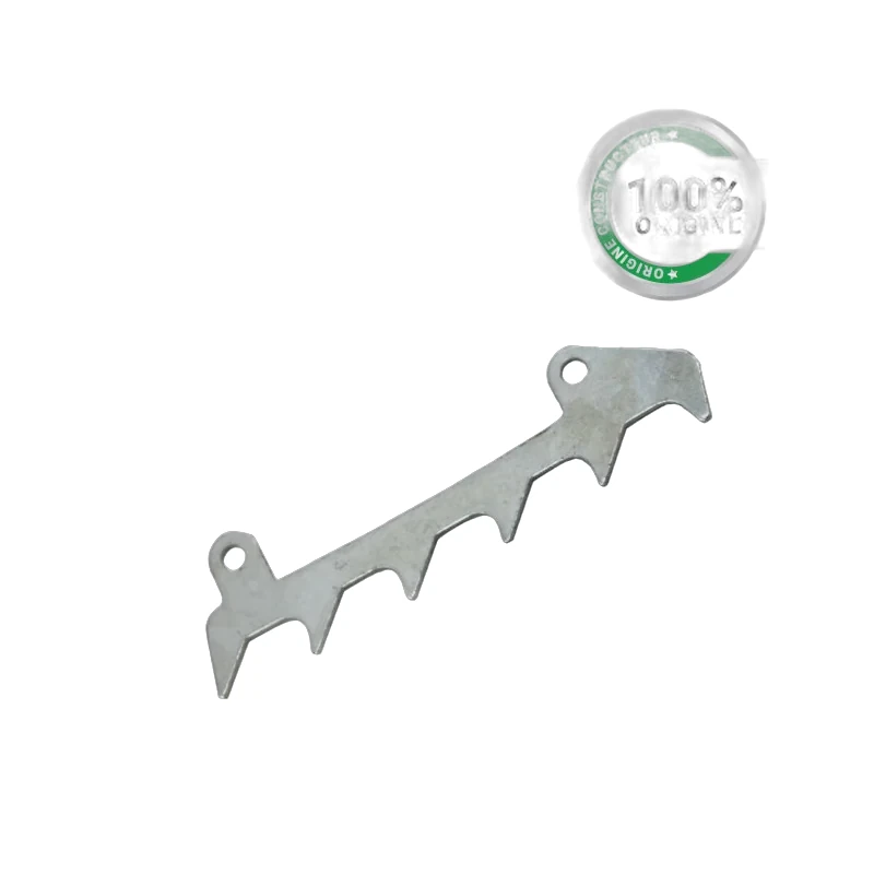 Stihl - 1123-664-0501 - Claw Support