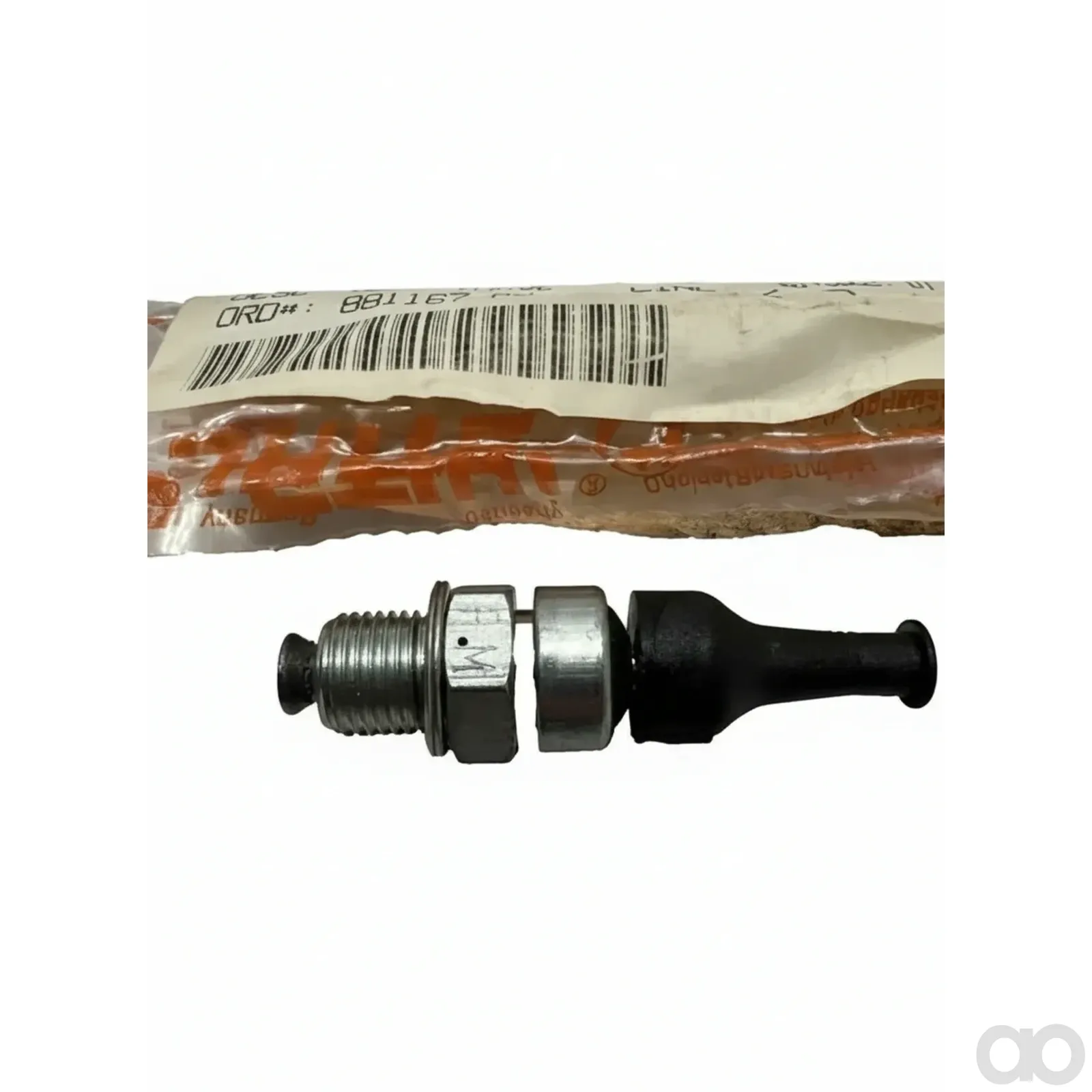 Stihl - 1124-020-9401 - Decompression Valve