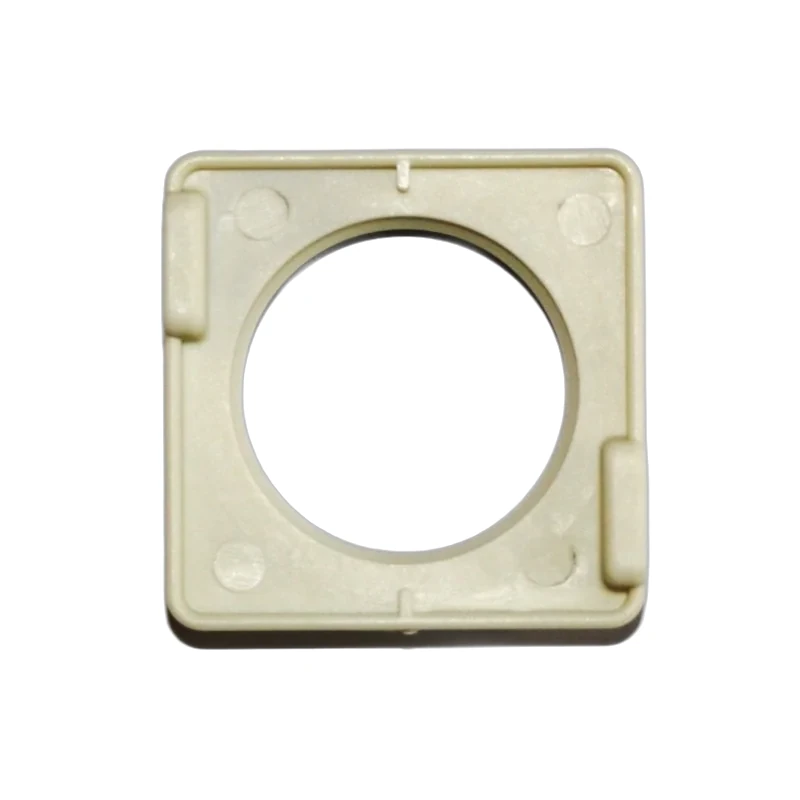 Stihl - 1129-141-3300 - Mounting Plate