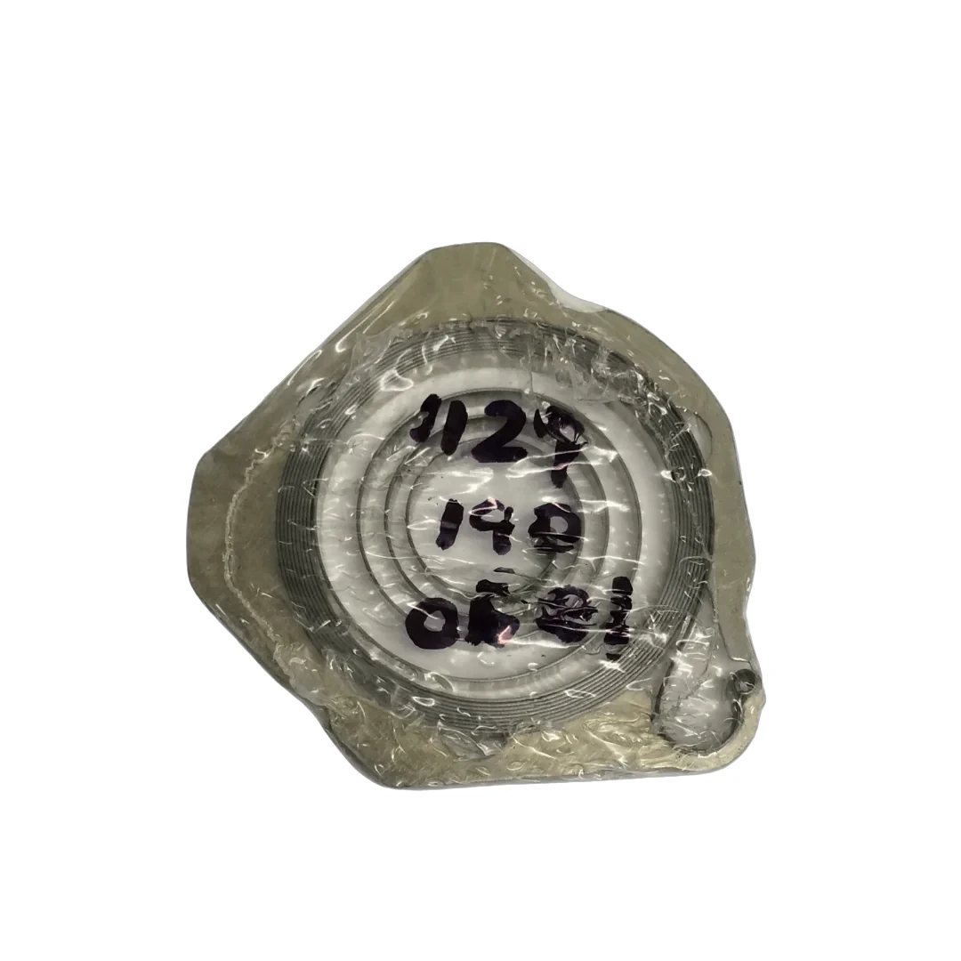 Stihl - 1129-190-0601 - Return Spring