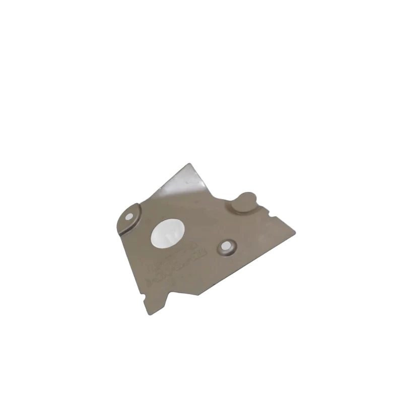 Stihl - 1130-145-3400 - Reflector Plate