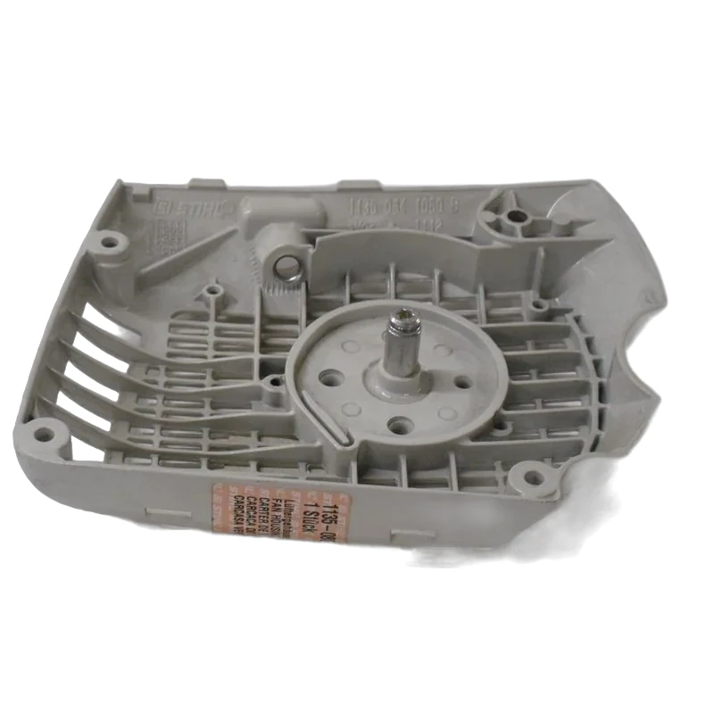 Stihl - 1135-080-1800 - Fan Housing