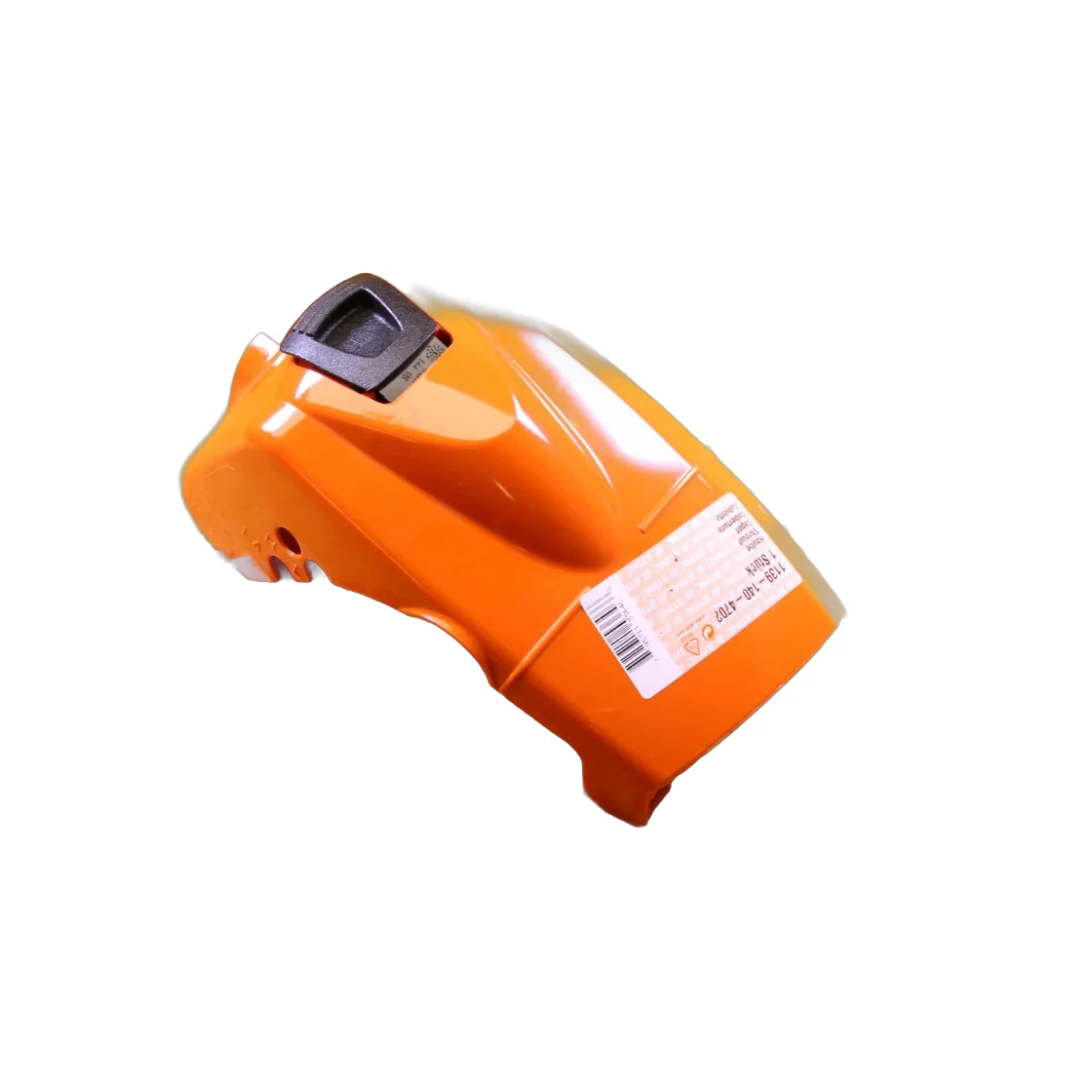 STIHL