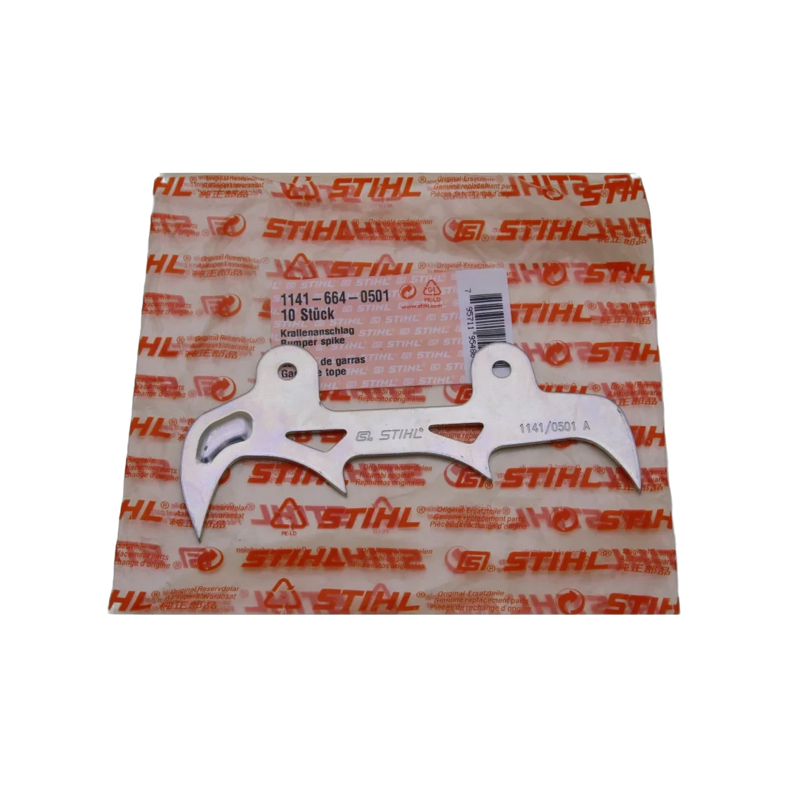Other Wear Parts