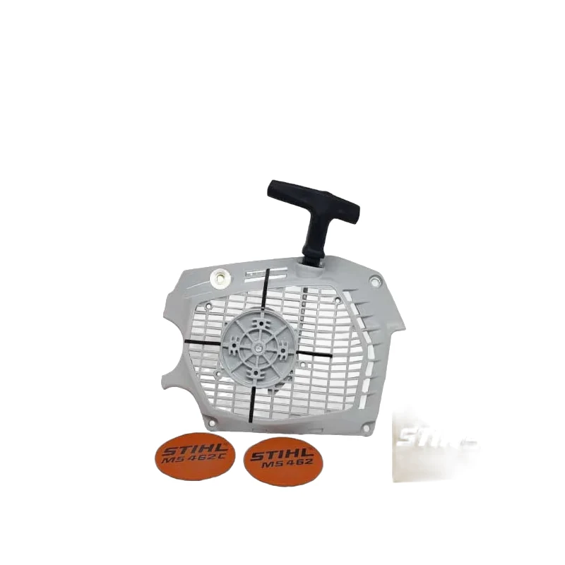 Stihl - 1142-080-2102 - Fan Housing With Device