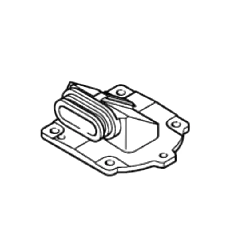 Stihl - 1144-121-0802 - Closing Cover