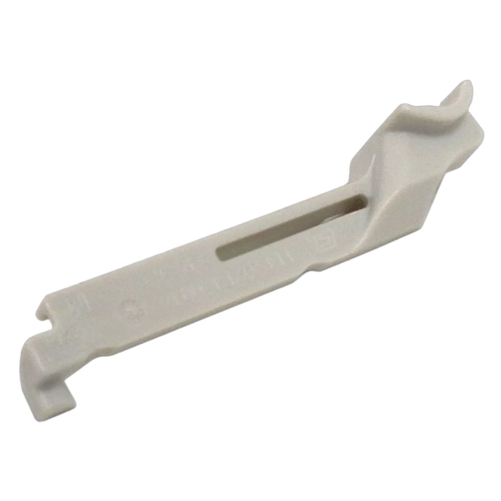 Stihl - 1145-021-1700 - Guard