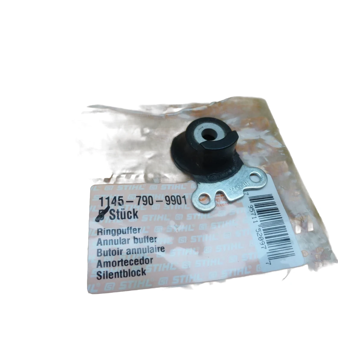 Engine Mounts
