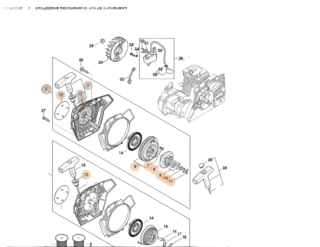 Stihl - 11480802107 - Fan Housing With Device