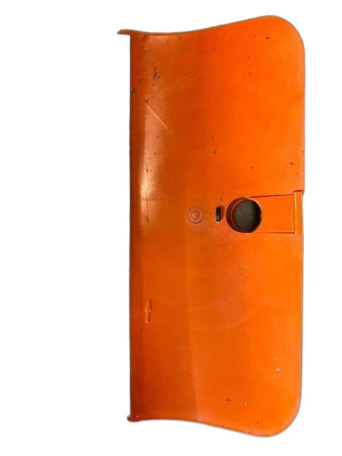 Stihl - 4116-710-8104 - Guard