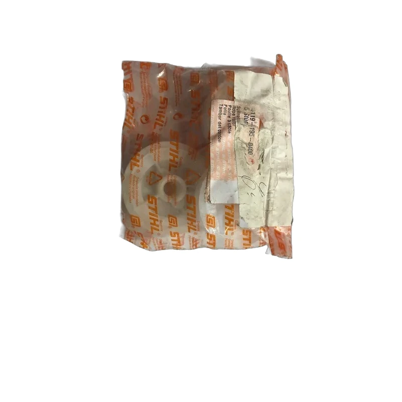 Stihl - 4119-195-0400 - Cable Pulley