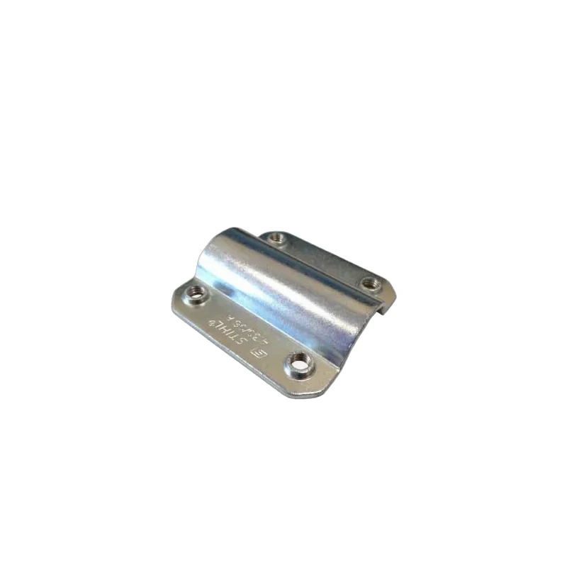 Stihl - 4130-791-0606 - Clamping Lining