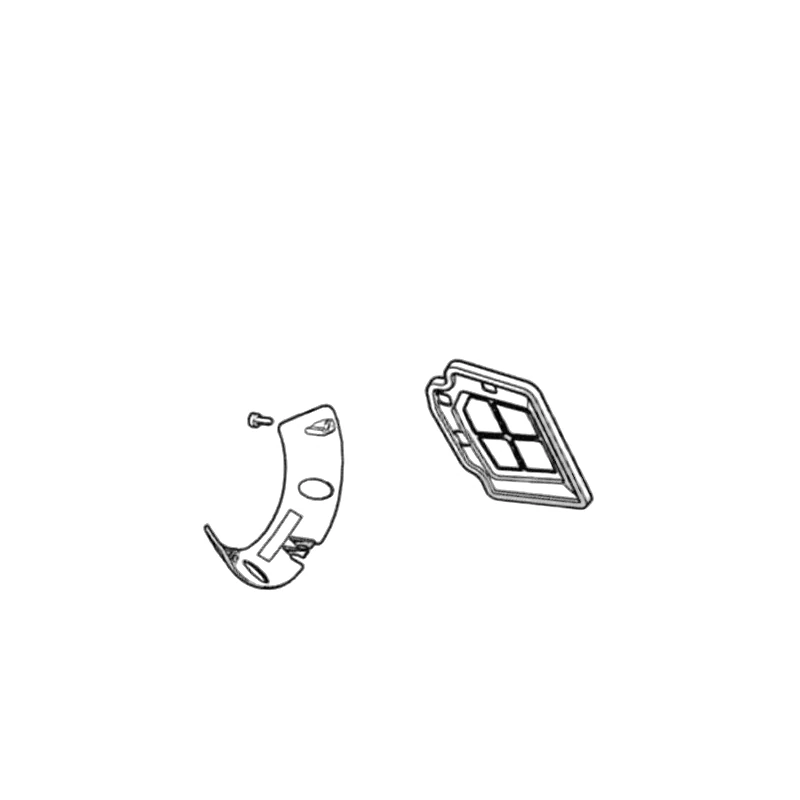 Stihl - 4148-007-1000 - Guard Plate Set