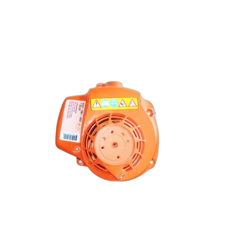 Stihl - 4237-080-1811 - Fan Housing