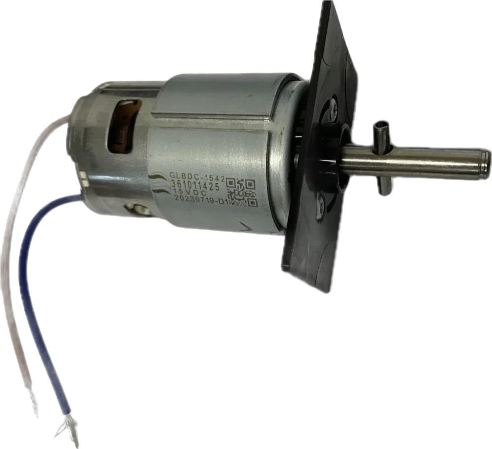 Stihl - 4512-600-0201 - Electric Motor