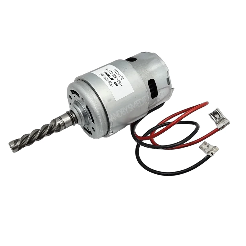 Stihl - 4521-600-0201 - Electric Motor