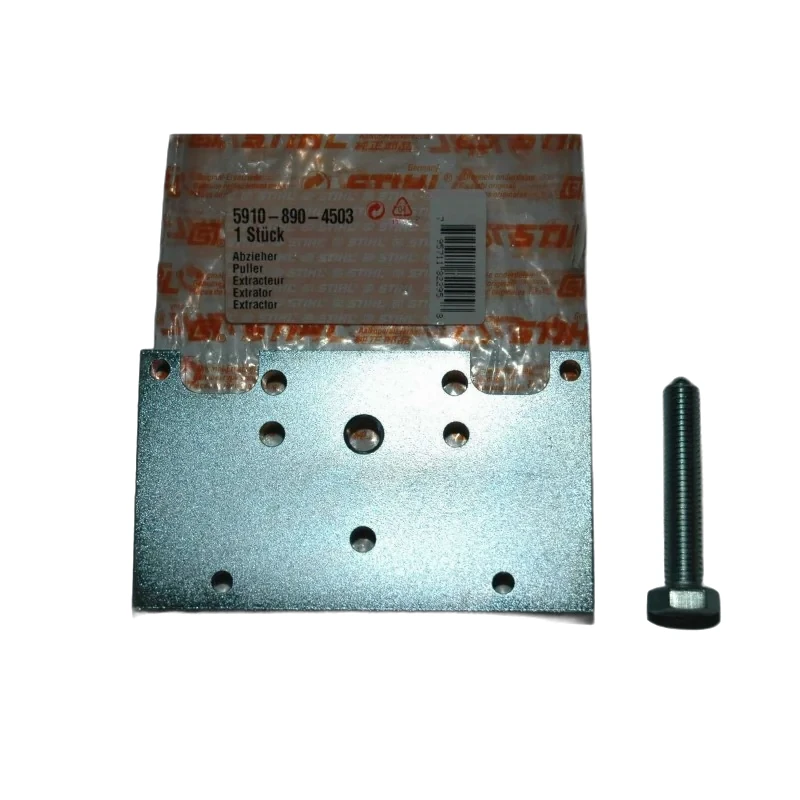 Stihl - 5910-890-4503 - Puller