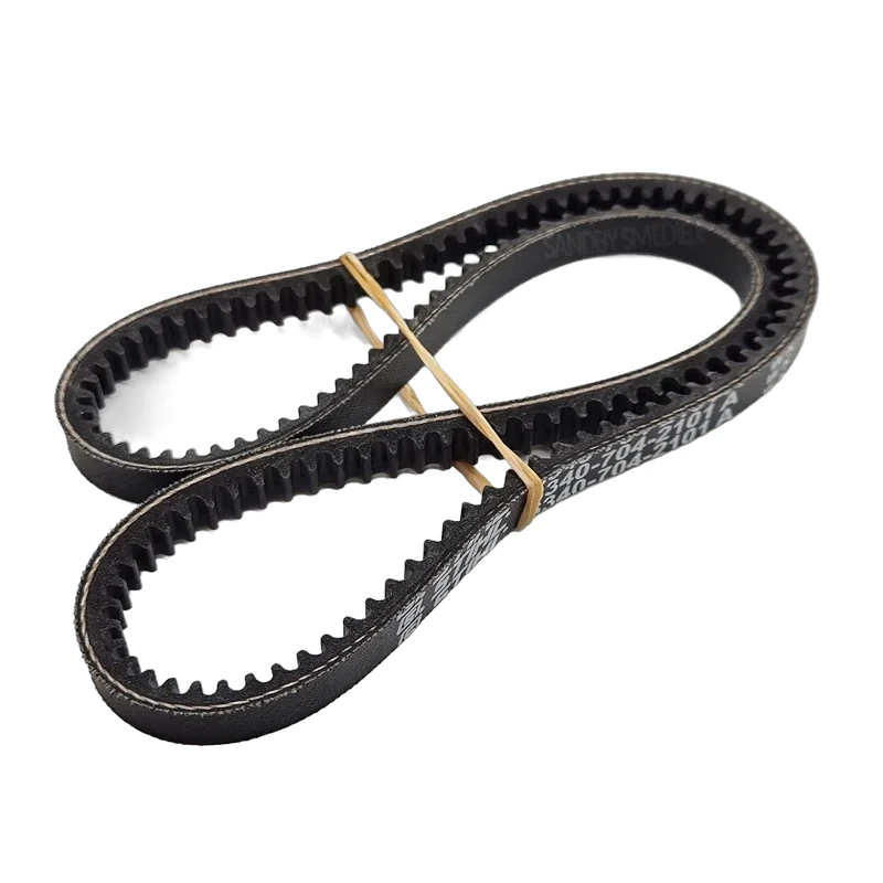 Stihl - 6340-704-2101 - V-Belt