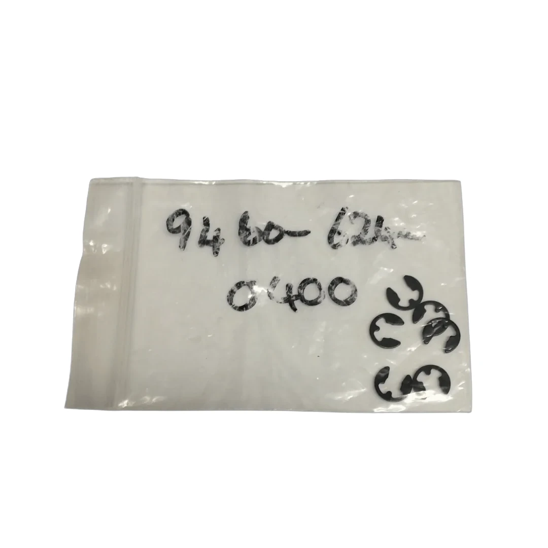 Stihl - 9460-624-0400 - Lock Washer 4