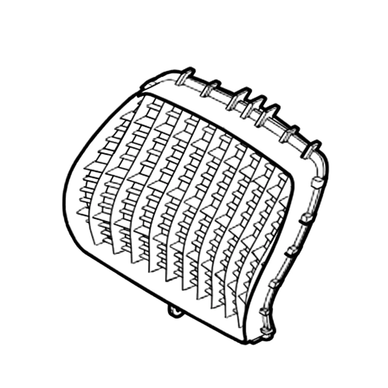Stihl - BA04-706-8000 - Protective Grille