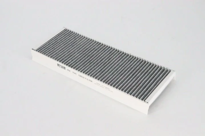 Fil Filter - HCK7041 - Cabin air filter element