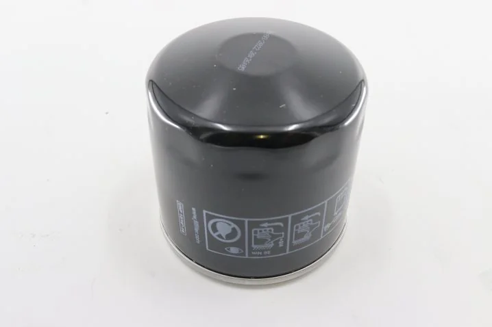 Fil Filter - ZP3208A - Oil filter spin-on