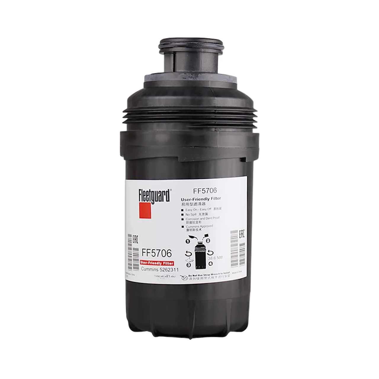 Fleetguard - FF5706 - Fuel filter element