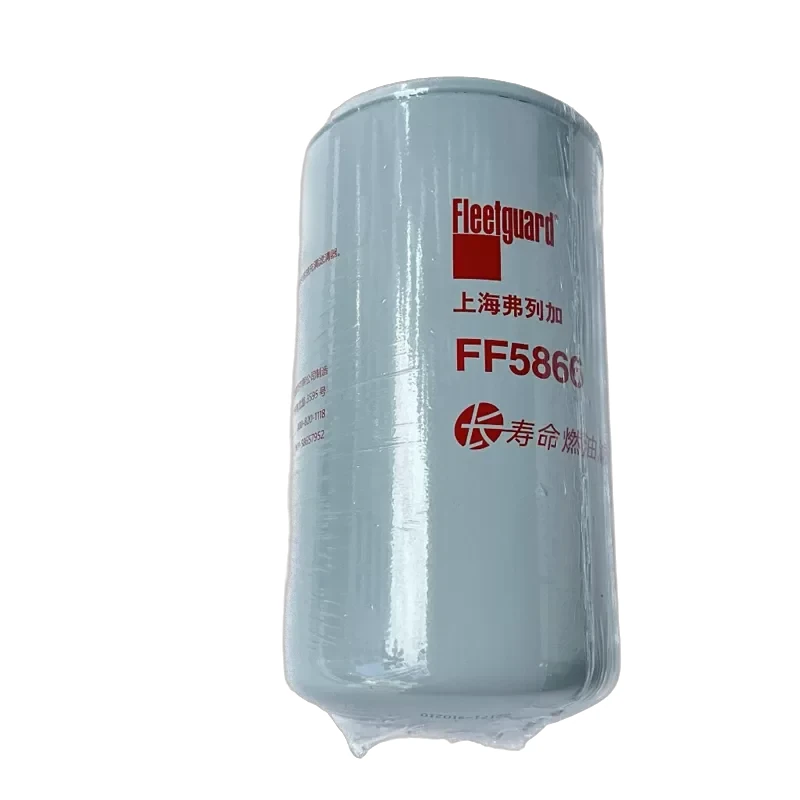 Fleetguard - FF5866 - Fuel filter element
