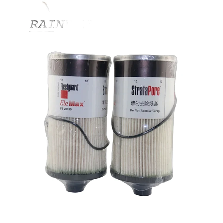 Fleetguard - FS20021 - Fuel filter element