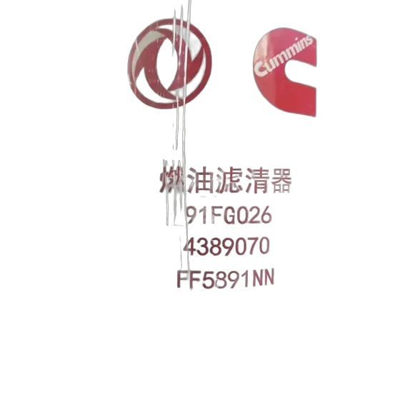 Fleetguard